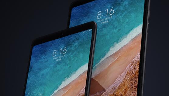對(duì)標(biāo)iPad Pro！小米平板5 Pro曝光：12英寸OLED高刷屏