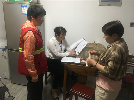 攝山村：關(guān)愛殘疾老人 適老化改造入戶評估