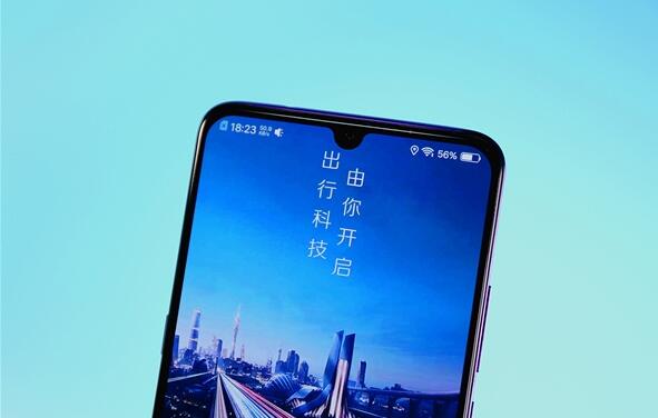 網(wǎng)信辦等七部門進(jìn)駐滴滴出行！開展網(wǎng)絡(luò)安全審查