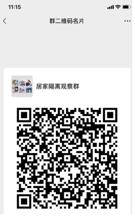 荊劉村方芳：亮麗“網(wǎng)格藍(lán)”守好疫情防控“責(zé)任田”