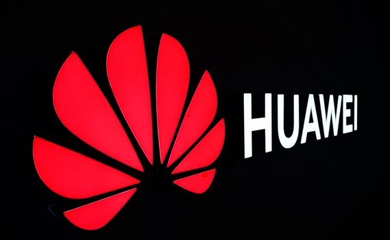 光刻領(lǐng)域再加碼！華為哈勃入股徐州博康：經(jīng)營(yíng)光刻膠研發(fā)等