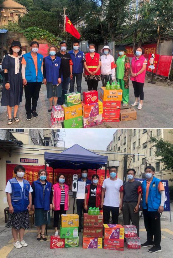 銀礦地質社區(qū)：慰問防疫一線值班人員