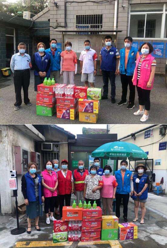 銀礦地質社區(qū)：慰問防疫一線值班人員