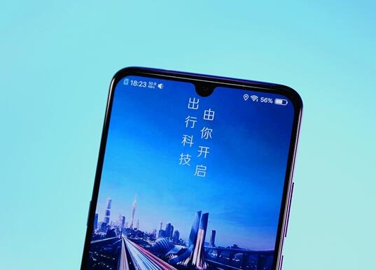 透明了！滴滴上線司機(jī)收入報(bào)告：賺多少錢一目了然