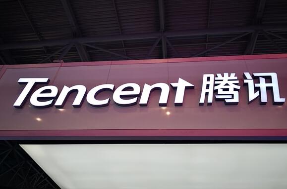 騰訊申請二四的拔商標 網(wǎng)友：這不是乘法口訣？