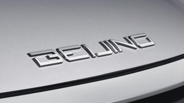 北汽股份上半年收入903億元！北京奔馳貢獻(xiàn)97% 自主品牌虧損