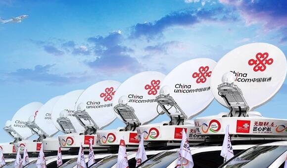 北京聯(lián)通、華為完成10年老寬帶改造：單纖帶寬提升1600倍