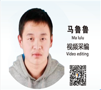 正正派派做人，兢兢業(yè)業(yè)做事。