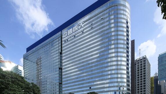 碧桂園回應(yīng)收購(gòu)恒大物業(yè)傳聞：接觸過(guò) 但價(jià)格沒(méi)談攏