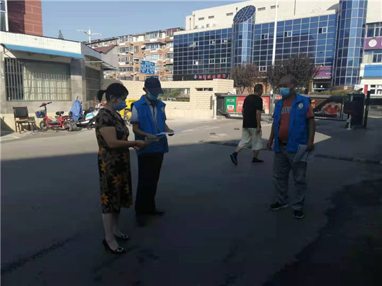 堯化新村社區(qū)：線上線下聯(lián)動(dòng) 征集分類意見