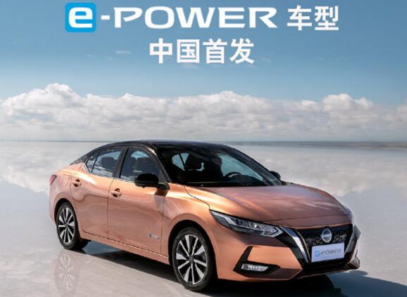 百公里僅3.9L油！日產(chǎn)混動(dòng)軒逸首發(fā)：豐田本田有對(duì)手了