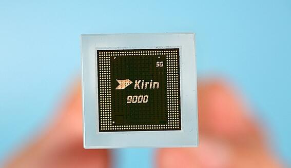 麒麟9000加持！曝華為4G新機(jī)正在路上：芯片庫(kù)存見(jiàn)底