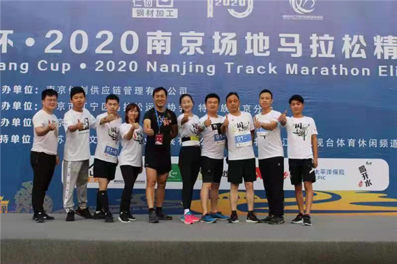 仁創(chuàng)的高度瞄準(zhǔn) 建筑界的豐田 專訪南京仁創(chuàng)集團(tuán)董事長、江蘇省鋼鐵服務(wù)業(yè)協(xié)會副會長田凱