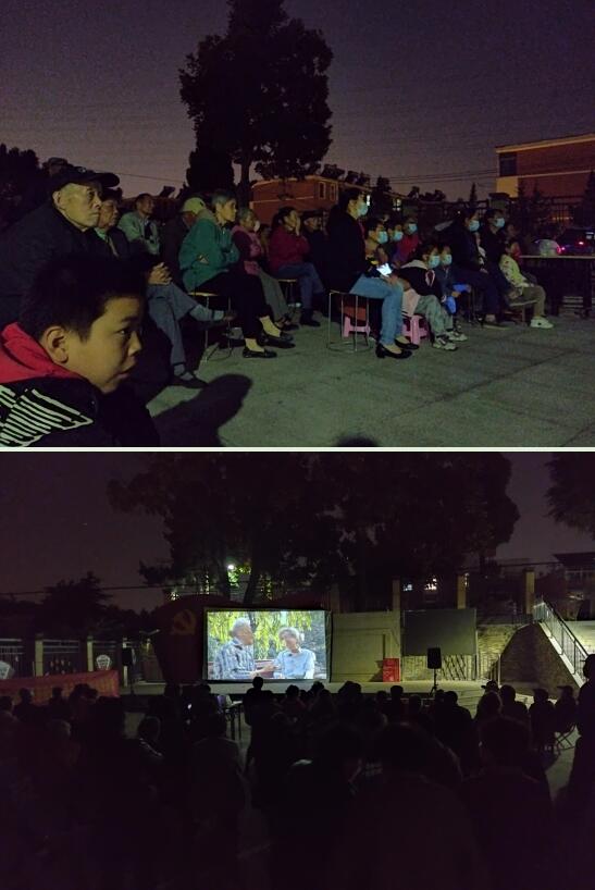 電瓷社區(qū)：遠離毒品 讓歡樂圍繞身邊