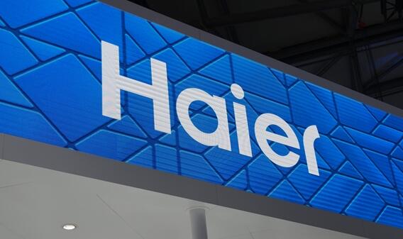 執(zhí)掌37年 海爾創(chuàng)始人張瑞敏辭任董事局主席 受邀擔(dān)任名譽主席