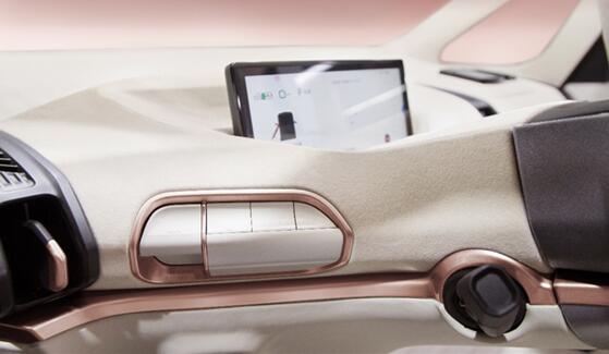 專為小姐姐打造！寶駿KiWi EV“豬小八”發(fā)布：自帶化妝設(shè)備