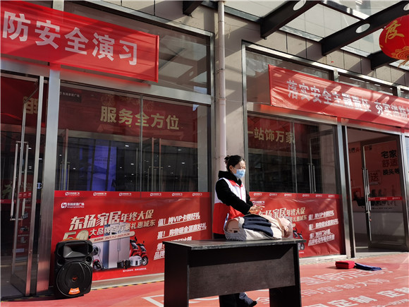 東陽(yáng)社區(qū)舉辦消防安全應(yīng)急救援演練活動(dòng)