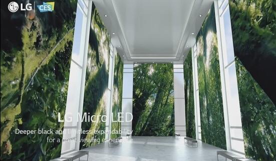將挑戰(zhàn)三星地位！LG宣布發(fā)力MicroLED電視市場