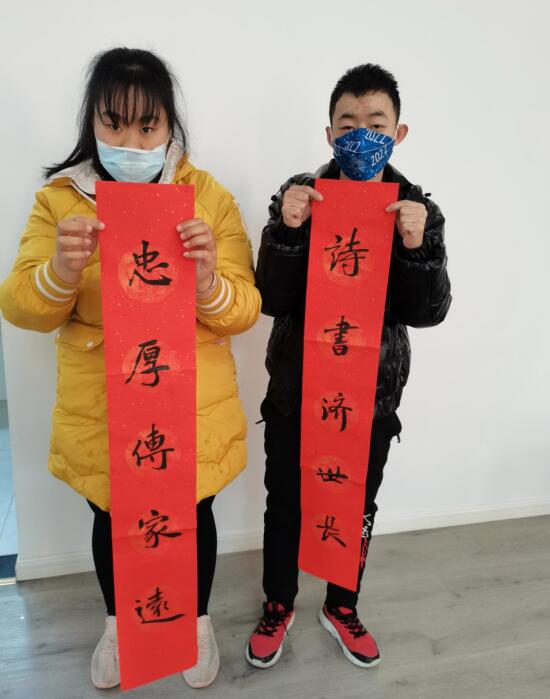 石埠橋社區(qū)：開(kāi)展“迎新春 慶虎年”寫(xiě)福字、送春聯(lián)活動(dòng)