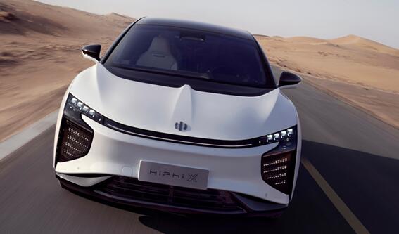 商標(biāo)撞臉 高合汽車(chē)把雷諾汽車(chē)給告了！