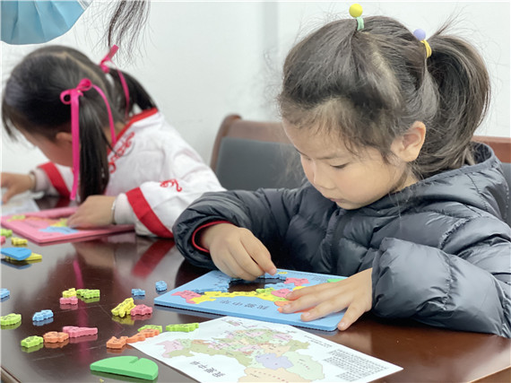 【關(guān)心關(guān)愛(ài)未成年人】馨康苑社區(qū)“趣味地理課堂”開(kāi)課