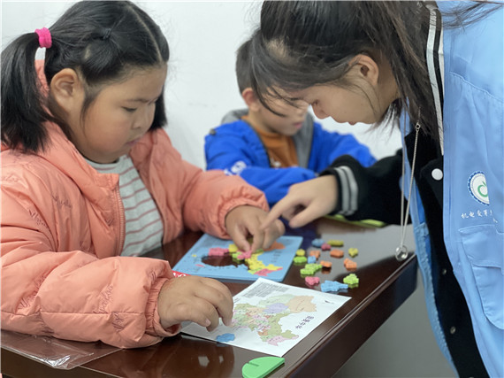 【關(guān)心關(guān)愛(ài)未成年人】馨康苑社區(qū)“趣味地理課堂”開(kāi)課