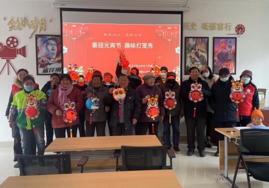 荊劉村開展“喜迎元宵節(jié) 趣味燈籠秀”活動