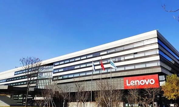 兩次被踢出恒生指數(shù)：聯(lián)想又回來了！