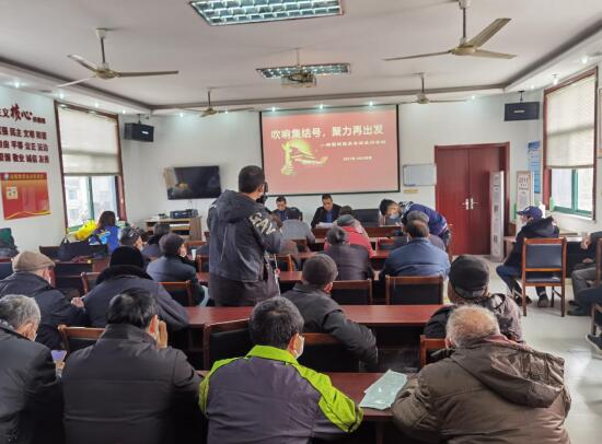 黨員冬訓 聚力出發(fā) 淳化街道柏墅村吹響冬訓號角