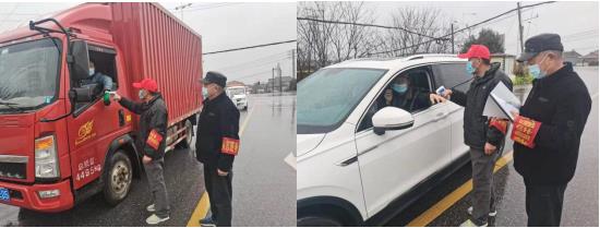 陸郎社區(qū)：勠力同心強(qiáng)防疫 眾志成城保平安