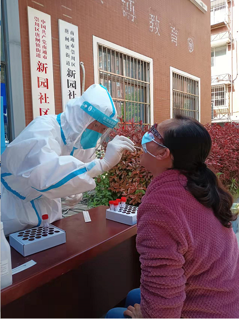 口腔醫(yī)生周淼，志愿服務點贊