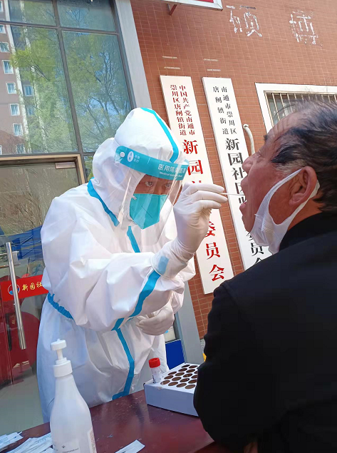 口腔醫(yī)生周淼，志愿服務點贊