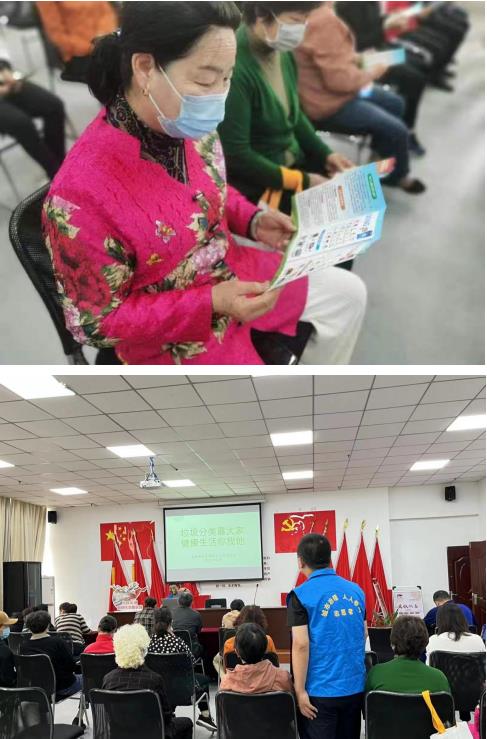 金陵驛社區(qū)：垃圾分類靠大家，健康生活你我他