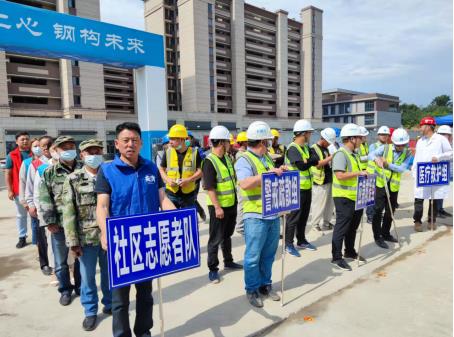 紅梅社區(qū)開展夏季高溫高墜應急演練