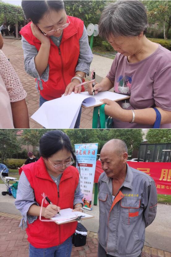 思民服務(wù)日丨青春輝映夕陽(yáng)紅 濃情助老溫暖行