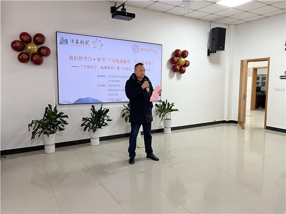 玉兔迎新年 丹青賀新春丨江寧谷里街道荊劉村開展文化惠民活動