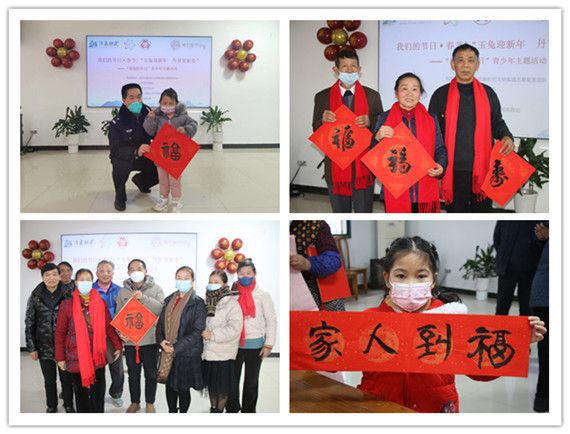 玉兔迎新年 丹青賀新春丨江寧谷里街道荊劉村開展文化惠民活動