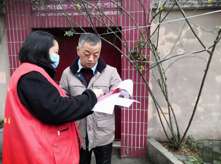 金寧新村社區(qū)黨委： 齊心協(xié)力筑防線 愛(ài)心告知暖人心