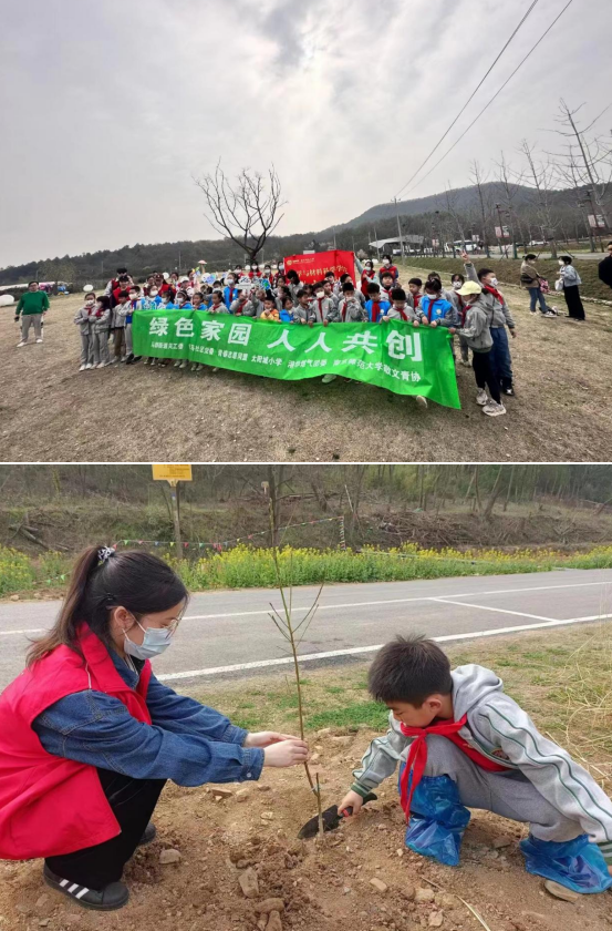 青馬社區(qū)：開展“ 綠色家園，人人共創(chuàng)”植樹節(jié)活動
