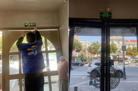 助力九小場所整改，邵圣社區(qū)在行動