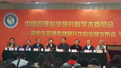 拓展實現(xiàn)共同富裕的新路徑  ——探索在慈善文化建設上的新作為