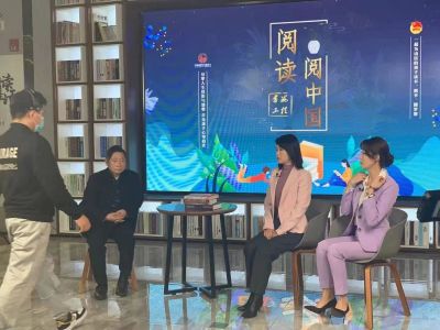 拓展實現(xiàn)共同富裕的新路徑  ——探索在慈善文化建設上的新作為