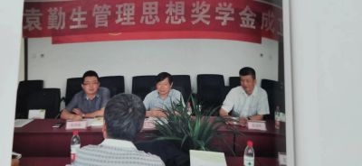 拓展實現(xiàn)共同富裕的新路徑  ——探索在慈善文化建設上的新作為